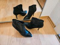 Damenschuhe Stiefeletten Tamaris Gr 41 Brandenburg - Potsdam Vorschau