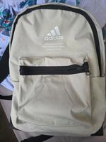 Adidas Rucksack Dortmund - Hombruch Vorschau