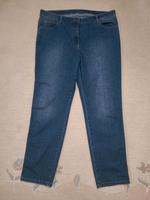 Jeans Michele Board Narbonne Bayern - Neufahrn Vorschau