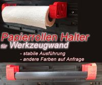 Papierrollen Halter, Halterung Haushaltsrolle für Werkzeugwand Schleswig-Holstein - Glücksburg Vorschau