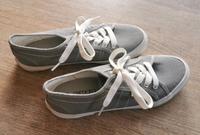 Damen Schuhe grau Neu! Gr. 38 Bayern - Brand Vorschau