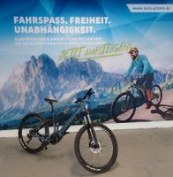 E-Bike TOTEM "Fully" 18/20 Zoll Baden-Württemberg - Kirchardt Vorschau