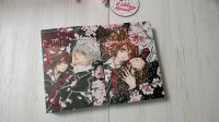 Manga Reihe: Vampire Knight Pearls 1+2 neu Bayern - Haundorf Vorschau