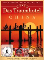 DVD NEU Das Traumhotel China Hessen - Schmitten Vorschau