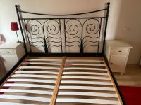 Metallbett / Bett mit Lattenrost / Maße 1,80x2,00m Baden-Württemberg - Donaueschingen Vorschau