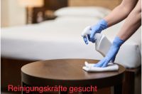 Reinigungskräfte für Ferienwohnungen gesucht Nordrhein-Westfalen - Velbert Vorschau