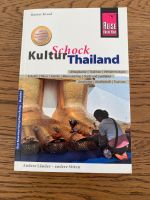 Schock Kultur Thailand - Reise Know-How Wandsbek - Hamburg Rahlstedt Vorschau