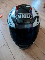 Shoei XR-1000 Motorradhelm Integralhelm Gr. M (57-58cm) 2 Visiere Hessen - Altenstadt Vorschau