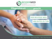 [03] Pflegehelfer (m/w/d) Teilzeit in Hannover gesucht Hannover - Mitte Vorschau