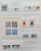Briefmarkenalbum Portugal 1895 - 1985 Sammlung Teil 2 Schleswig-Holstein - Bargteheide Vorschau
