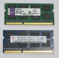 2x 4GB SODIMM - DDR3 - PC12800 (Notebookspeicher) Bayern - Litzendorf Vorschau