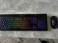 Corsair Tastatur mit Maus Berlin - Marzahn Vorschau