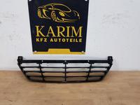Vorschaubild einer Anzeige von KARIM KFZ Autoteile