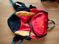 Jack Wolfskin Tiny Jack Kindergartenrucksack Rucksack Hessen - Darmstadt Vorschau