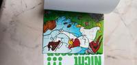 Puzzle aus Überraschungseier usw. Niedersachsen - Ottersberg Vorschau