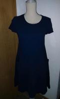 NEU Hessnatur Gr 38 Kleid Sommerkleid 100% Bio-Baumwolle Düsseldorf - Rath Vorschau