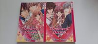 The Diamond of Heart Manga Comic Taschenbuch Band 1+2 Mayu Shinjo Rheinland-Pfalz - Münchweiler an der Rodalb Vorschau