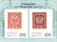 Österreich Block 140 ** Klassische Ausgaben Freimarken Monarchie Nordrhein-Westfalen - Kamen Vorschau