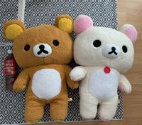 2 rilakkuma plüschtiere set kawaii japan anime Bär Berlin - Treptow Vorschau