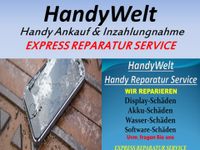 Display Reparatur Hamburg - Harburg Vorschau