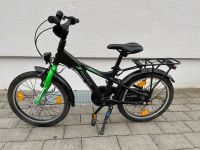 18 Zoll Kinderfahrrad Pegasus Bayern - Neuburg a.d. Donau Vorschau