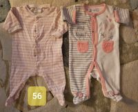 Babysachen/ -set 4x Strampler/Schlafanzüge Größe 50/56 Bayern - Bamberg Vorschau