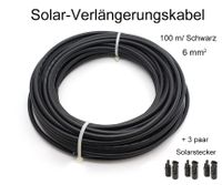 Solarkabel 6mm 100m lang Nordrhein-Westfalen - Neuss Vorschau