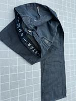 G-Star Jeans 3301 W33 L32 Hessen - Hofbieber Vorschau