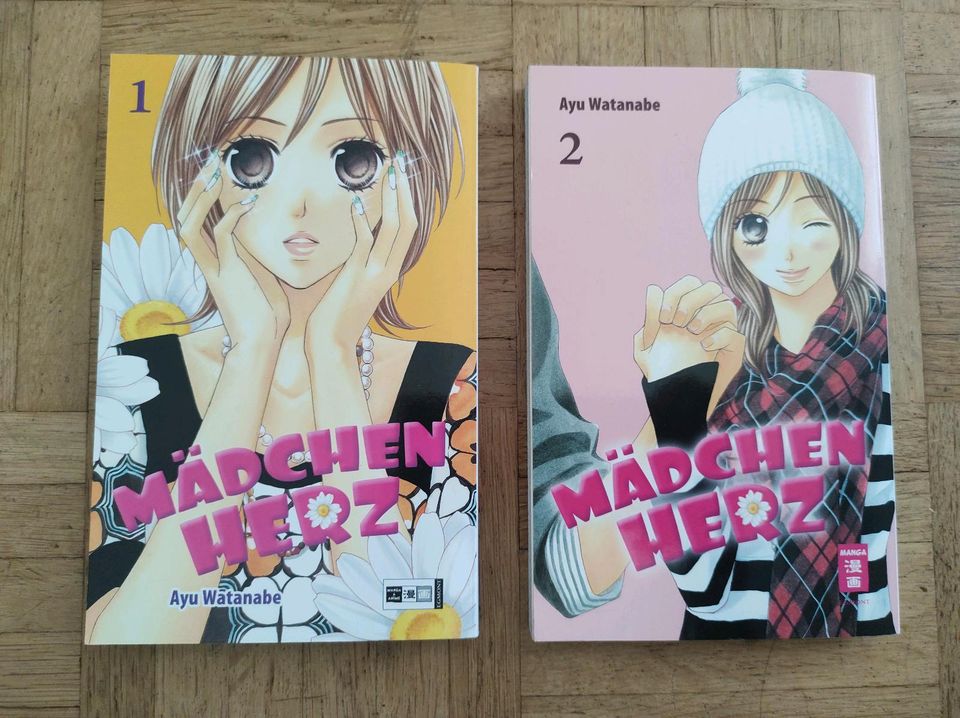 2 Mangas: Mädchenherz Nr. 1+2, Watanabe, Ayu, Egmont Manga & Anim in Dresden