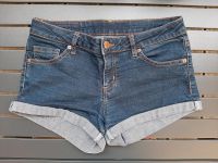 Shorts kurze Hose Jeans 36 gebraucht Amisu Bayern - Alzenau Vorschau