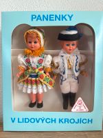 Slowakische Trachten Puppen Paar ❗️NEU ❗️ Bayern - Höchstädt a.d. Donau Vorschau