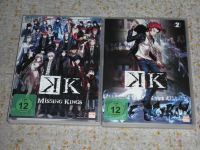 K - Missing Kings + Vol. 2 - DVD - Anime Nordrhein-Westfalen - Leverkusen Vorschau