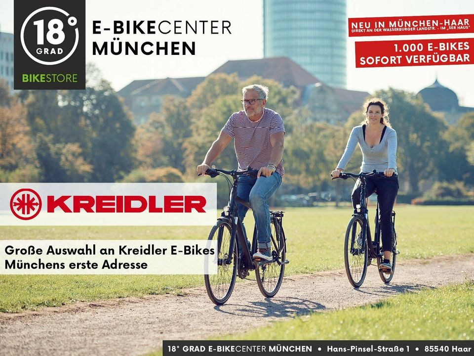 E-BIKE CENTER MÜNCHEN - 1.000 E-Bikes sofort verfügbar! in München