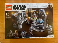 Die Mandalorianer Schmiede Neu&OVP LEGO Star Wars 75319 forge Leipzig - Schönefeld-Abtnaundorf Vorschau