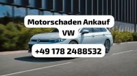 Motorschaden Ankauf VW Golf 5 6 7 Golf Plus Touran Sharan Polo GT Hessen - Edermünde Vorschau