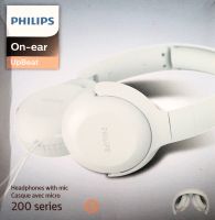 Neue unbenutzte Philips On-earPod UpBeat Kopfhörer Bayern - Flintsbach am Inn Vorschau
