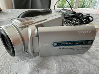 Sony Handycam DCR-DVD 505E Berlin - Reinickendorf Vorschau