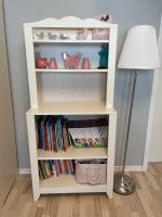 Bücherregal mit Wickelkommodeaufsatz/ Regal/ Ikea Schrank Thüringen - Ohrdruf Vorschau