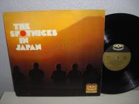Rock Schallplatte LP / THE SPOTNICKS IN JAPAN >< Vinyl Niedersachsen - Ilsede Vorschau