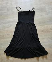 Kleid / Rock Brandenburg - Drebkau Vorschau