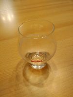 Amaro Averna Siciliano Likörglas NEU Baden-Württemberg - Königsbach-Stein  Vorschau