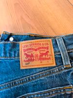 Levis Shorts Gr. 24~25 Bayern - Pöttmes Vorschau
