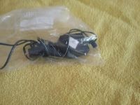 Game boy Autostecker Nordrhein-Westfalen - Pulheim Vorschau