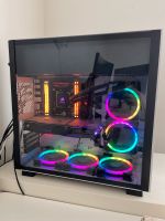 Gaming Pc Wassergekühlt ( I7-5960x, Gtx 1070 8Gb, 16gb Ram) Schleswig-Holstein - Ahrensburg Vorschau