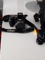 Kamera  Nikon Rheinland-Pfalz - Mayen Vorschau
