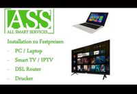 AllSmartServices Handy, PC und TV IPTV / Reparatur Düsseldorf - Lichtenbroich Vorschau