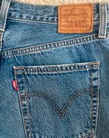 Levis Ribcage Berlin - Steglitz Vorschau