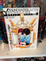 Death Note Doujinshi L/Light manga anime yaoi boys love Baden-Württemberg - Mainhardt Vorschau