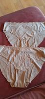 2 Stück Magic Cut Slips Tchibo 40/42 beige Kr. München - Ottobrunn Vorschau
