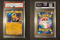 Pokemon Karte Gentleman Pikachu Holo PSA 10 - VB. 469,00€* Bonn - Brüser Berg Vorschau